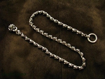 American Handmade Silver STARLINGEAR Stellin Classic Multiple Skeleton Sterling Silver Pants Chain