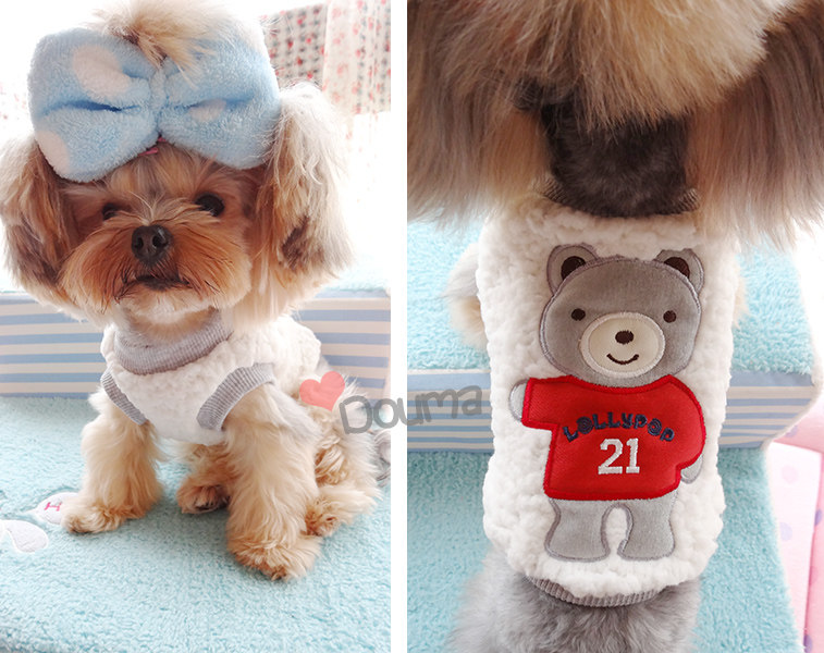 Sports Bear~Cute Pet Vest Dog Teddy Yorkshire Clothes Autumn and Winter Clothes Special