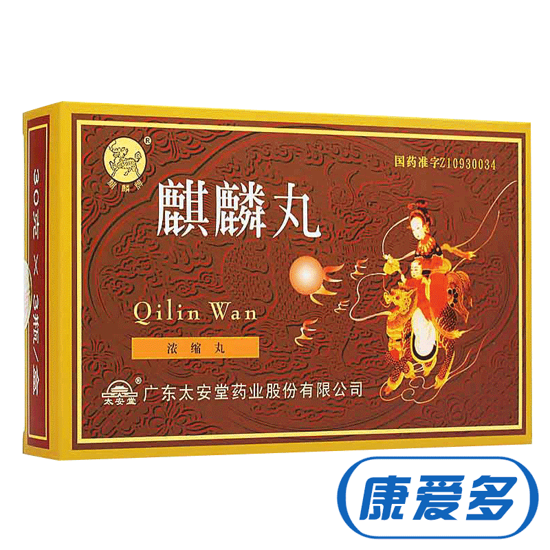麒麟 麒麟丸 30克*3瓶/盒