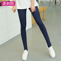 Quần thun nữ cạp cao giả denim legging chân quần chín quần size lớn kéo dài chân dài mặc denim mỏng - Quần tây thường quần legging hàn quốc