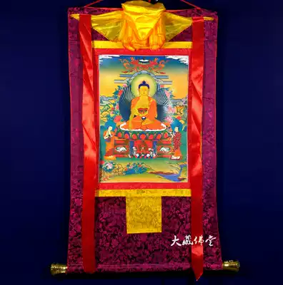 Tibetan Shakyamuni Buddha Thangka hanging painting 87cm double-layer mounted Tibetan Brocade fabric gilt Buddha painting decorative painting