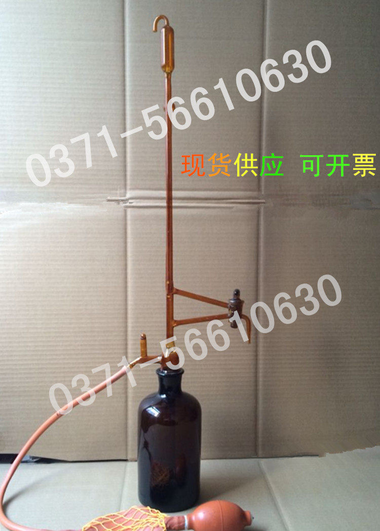 1655 type 50ml Bomei glass brown automatic burette brown automatic burette quality assurance