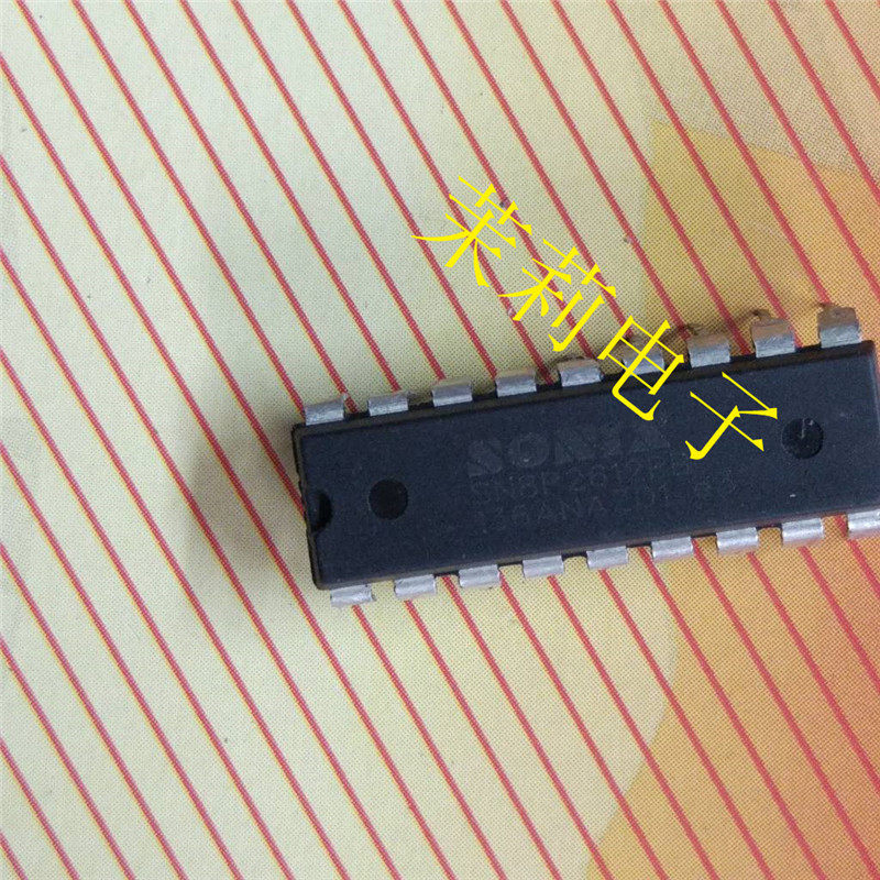 SN8P2612PB integrated IC circuit, can shoot directly, welcome to discuss cooperation