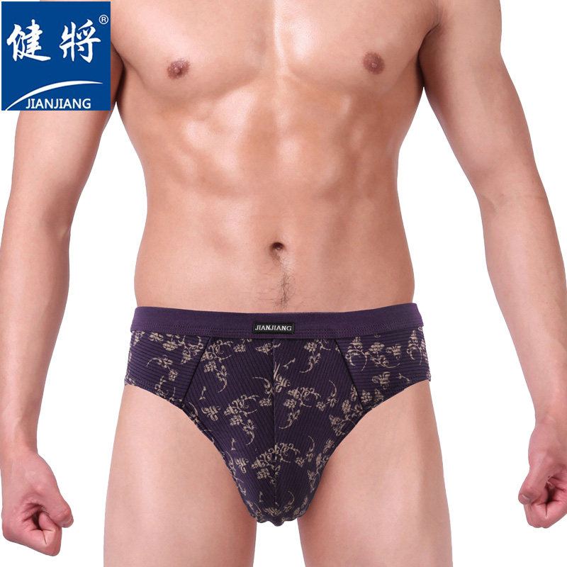 2 boxes KIT JIAN Men Triangle Briefs Leka Pure Cotton Elastic Comfort Full Cotton Mid-Waist Triangle Briefs