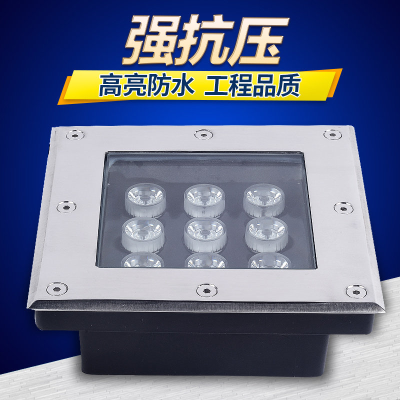 ������˹led��ص�HC-MD004001