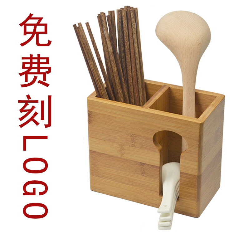 Bamboo chopstick cylinder chopstick cylinder chopstick cage chopstick case Creative bamboo and wood chopstick cylinder drain chopstick barrel spoon cylinder tableware contained