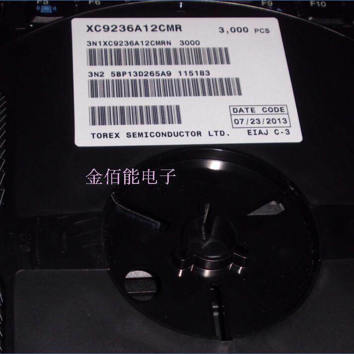 Patch stabilized chip XC9236A12CMR patch SOT23-5 foot import original dress