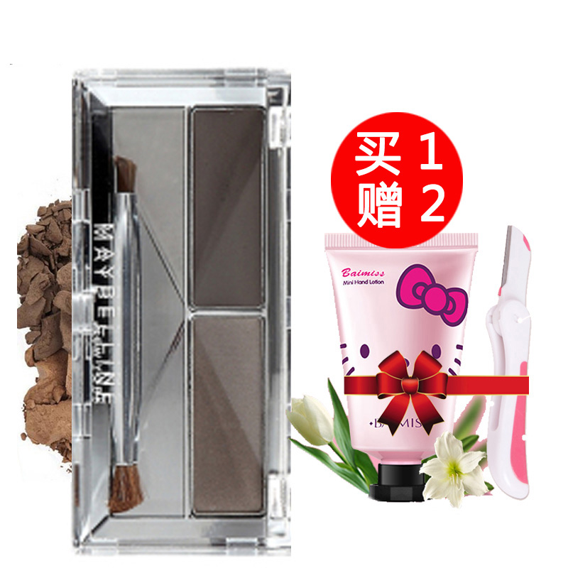 美宝莲睛采造型眉粉带眉刷告别染眉膏持久防水防汗不晕染脱色正品