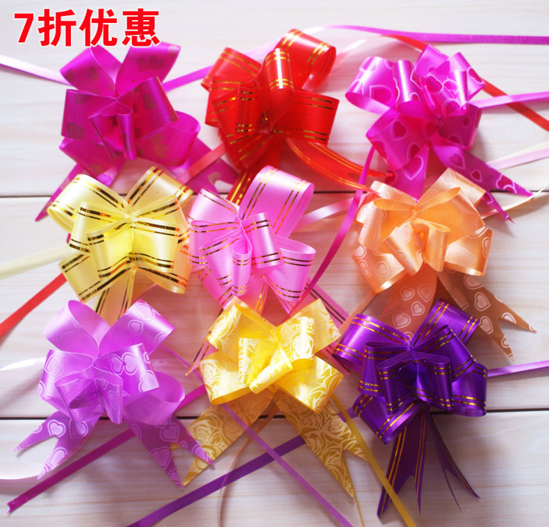 Wedding decoration Wedding car decoration Rear mirror car handle handle gift box decoration pull flower No 30 pull flower 10