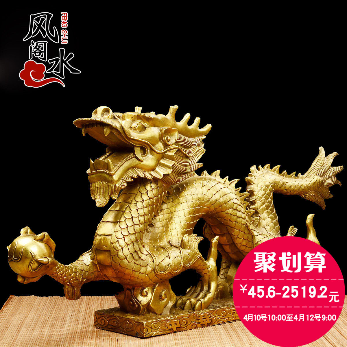 ��ˮ��ͭͭ���ڼ�5375