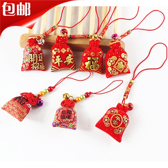 Dragon Boat Festival traditional sachet sachet aromatherapy safe mobile phone pendant auspicious fortune lucky small sachet mobile phone lanyard hanging