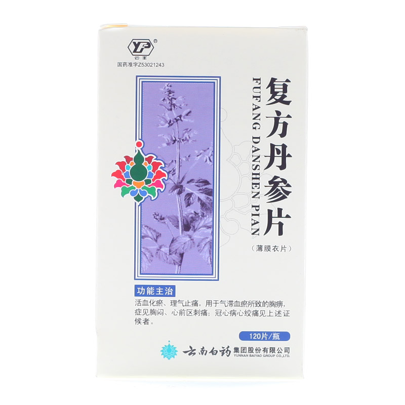 云丰 复方丹参片 0.32g*120片/瓶