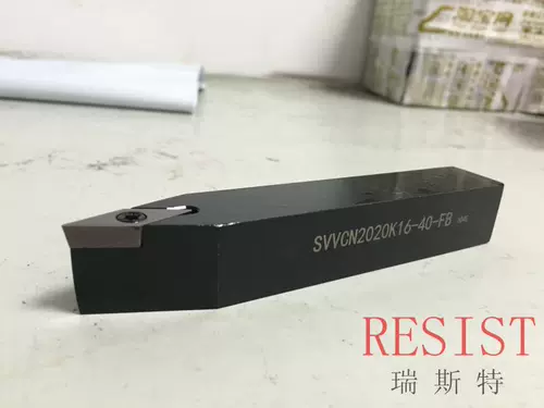 Зубчатые колеса, лезвие, специальный нож