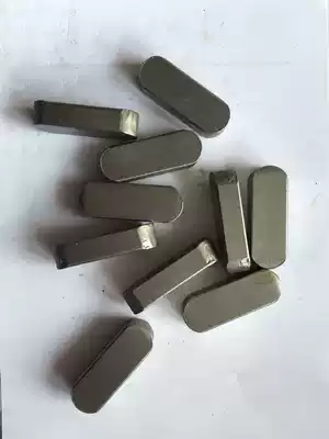 GB1096 TYPE flat key 5*8-5*70
