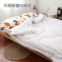Cotton quilted by quilt Chunqiu full cotton quilt core New frontier cotton quilted by hand pure cotton wool mattress bedding with small bear pattern
