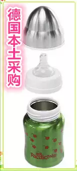 German Pacific Baby Pacific Baby bottle 120ml 200ml