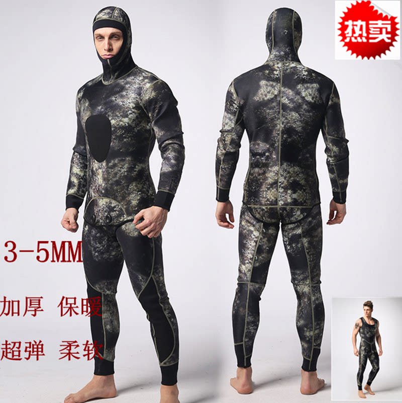 Men's special 3-5mm camouflage one-piece hooded floating diving suit two-piece thickened warm hunting and fishing winter swimsuit