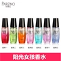 Bellis nước hoa nữ nắng nước hoa nữ 15ml nước hoa nữ quầy đích thực đa dạng nước hoa narciso