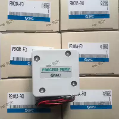 SMC brand new original pneumatic diaphragm pump PB1011A-F01 spot delivery on the same day