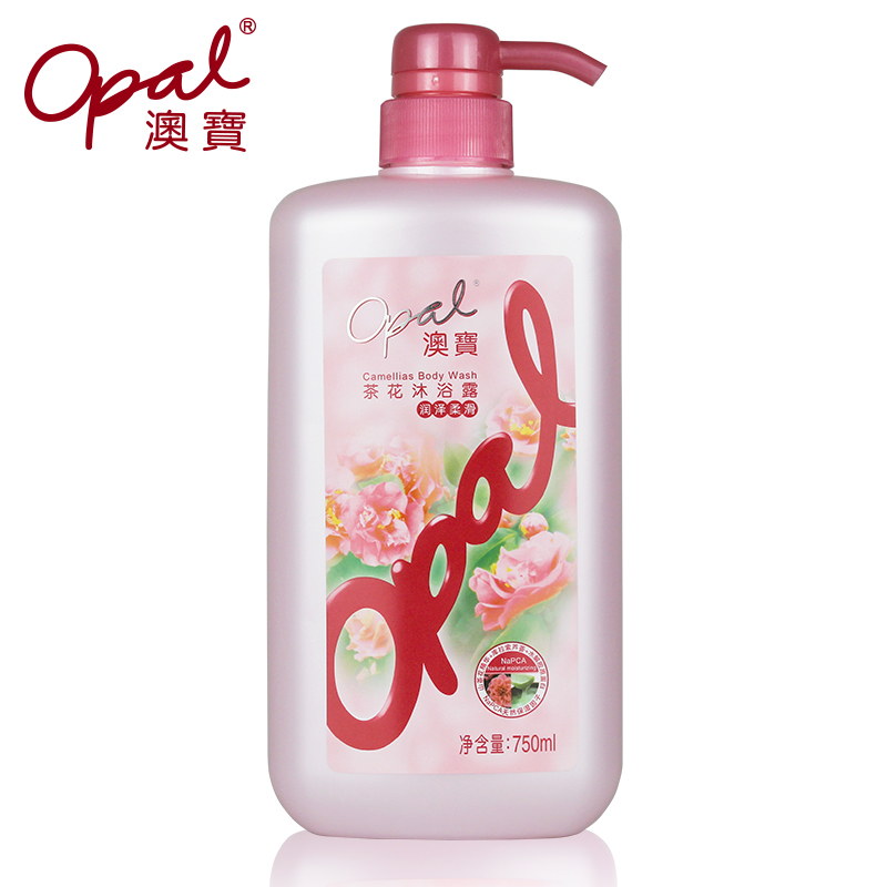 澳宝茶花沐浴露 润泽柔滑 750ml 保湿滋润 身体护理