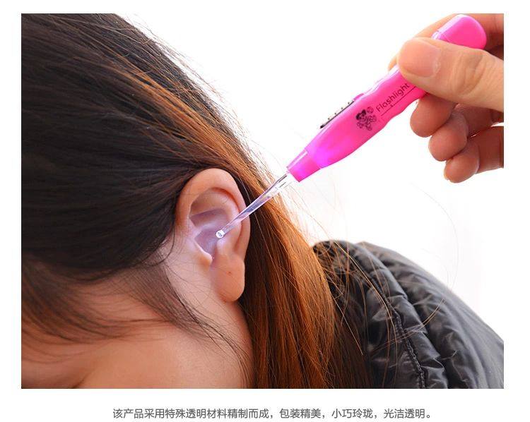 Home daily luminous earthen spoon ear deity Japanese soft head non-slip handle ear spoon suit creative earpick-Taobao