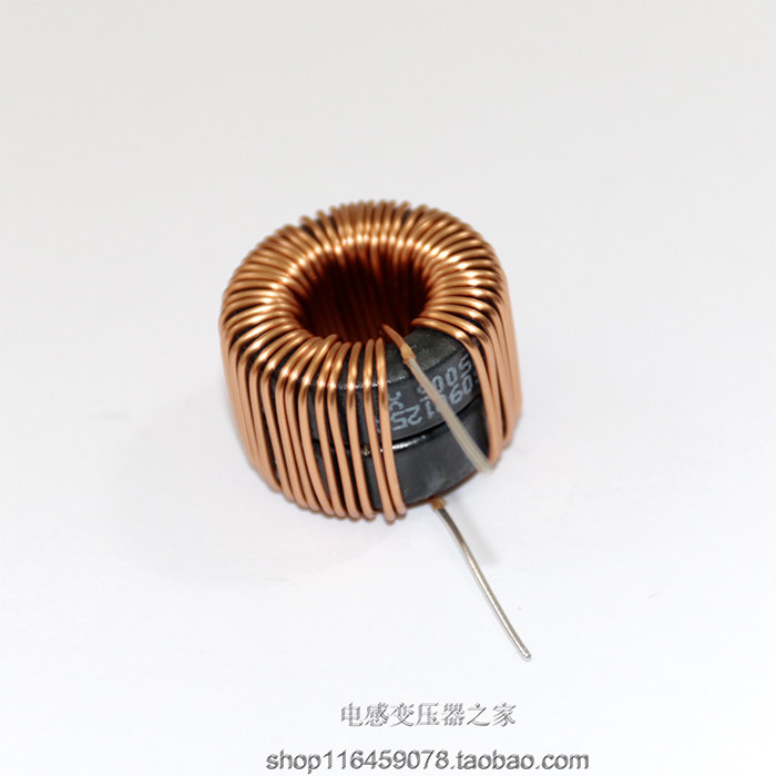 Iron silicon aluminium magnetic ring inductance ring energy storage inductance KS090125A double ring and wound around 0 8 52T470uH
