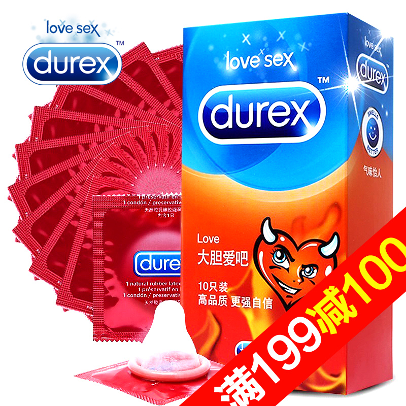 【天猫超市】durex杜蕾斯 Love大胆爱吧避孕套10只安全套超薄润滑