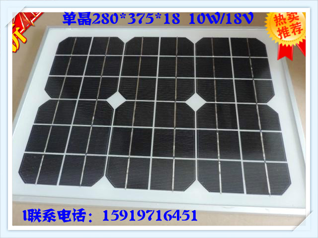 Single crystal solar cell plate 10W 18V