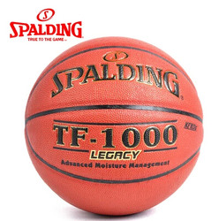 正品斯伯丁篮球74-716A防滑耐磨7号学生室内外NBA比赛用球TF-1000