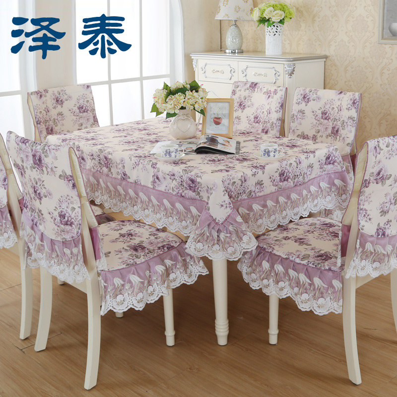 ��̩����Բ�����������ε�