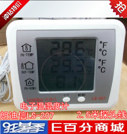 Rondison LS-207 with monitor high-precision electronic humitometer large screen number of expats interior thermometer