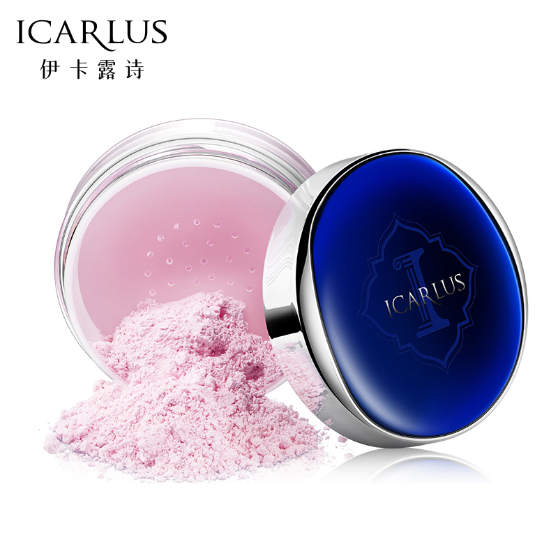 icarlus/伊卡露诗凝彩亮肤蜜粉7g滋润遮瑕定妆粉底散粉正品