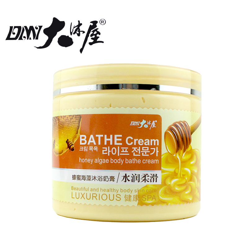 包邮大沐屋蜂蜜海藻沐浴奶膏水润柔滑400g补水保湿滋润营养