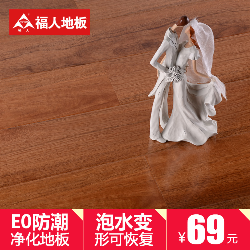 ����ZMHZ001ʵľ���ϵذ�