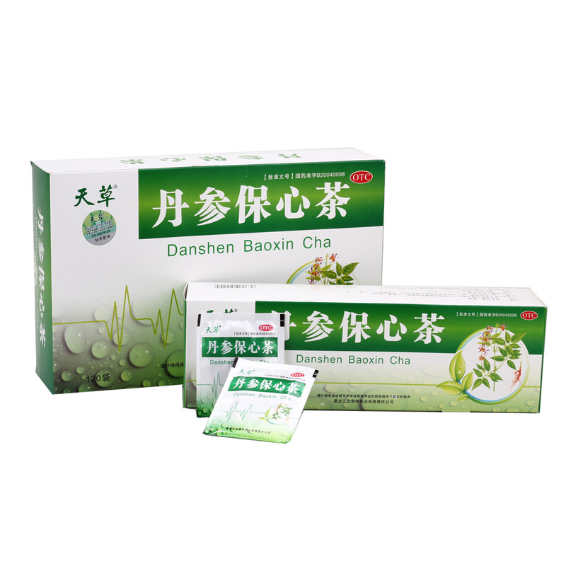 天草丹参保心茶120袋活血化瘀缓解心悸心痛胸闷药品