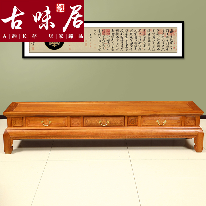 ��ζ����黨��ľ������ӹ�