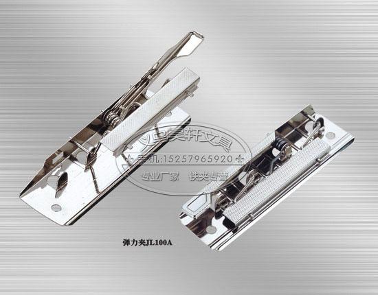 Supply powerful clamp-push clamp lever clamp A4 data clip double metal clamp binding screw needs to be matched on site