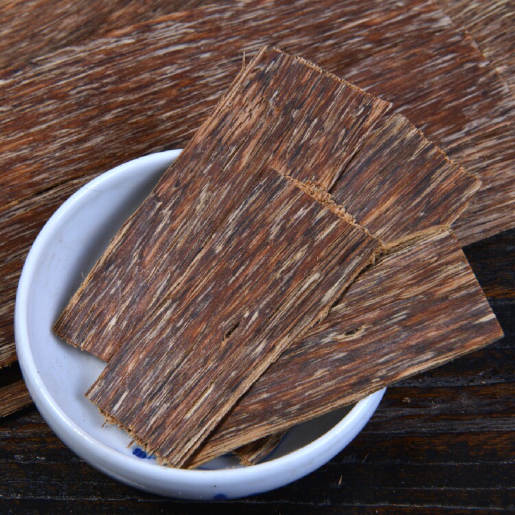 (Old Jiu - har bag recommended) Vietnam Red Oil Hui An fragrance fragrance aroma tea