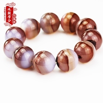 Violet natural cornucopia agate piece of material play extra-large mens bracelet bracelet bracelet 25MM treasures