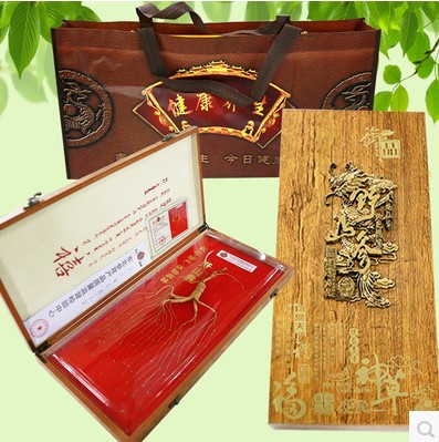 Northeast special production Jilin Gift Box Mountain Yuzuo Mountain Transfer Certificate Box Gift Box Gift