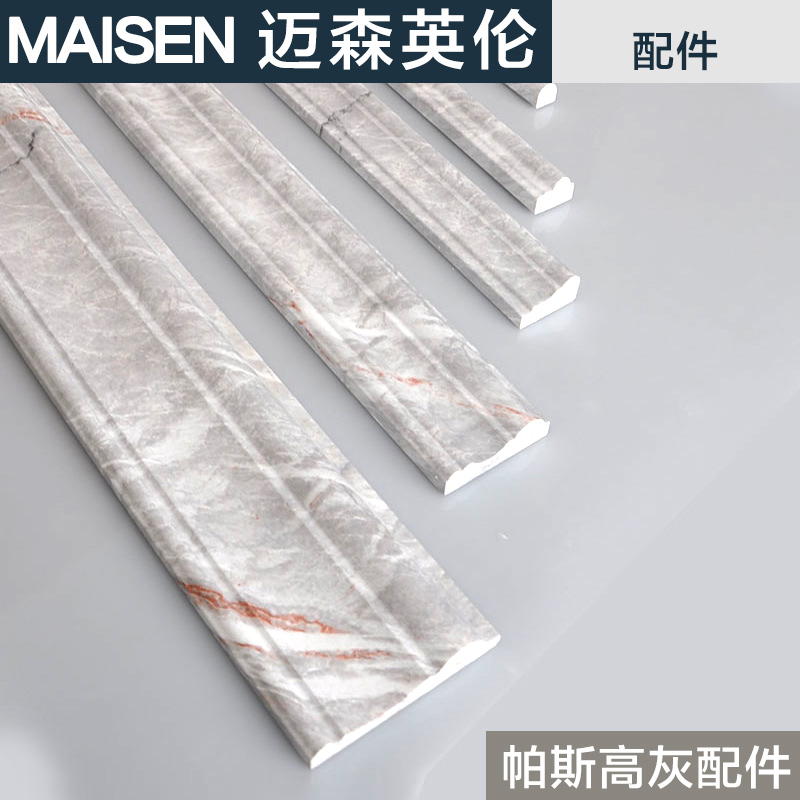 ��ɭӢ�ױ߿��ש����MY801261