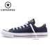 CONVERSE Giày vải converse Giày nam All Star classic Giày nữ thấp để giúp giày thông thường 101000 - Plimsolls Plimsolls