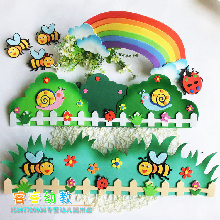 Kindergarten Classroom Wall Environmental Placement Material Supplies * Foam railings *EVA fence flowers (new goods)