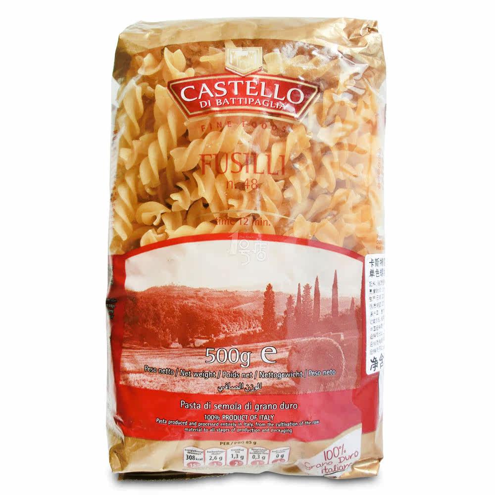 Castello卡斯特 意大利面条(#48 单色螺丝型) 500g