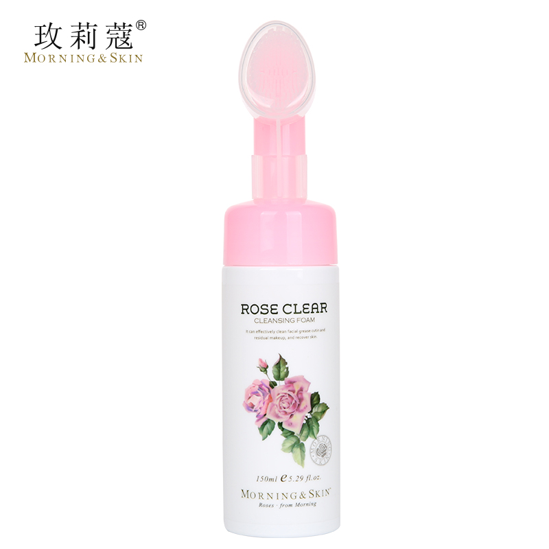 玫莉蔻玫瑰清透洁面泡沫150ml 男女士深层清洁保湿补水控油洁面乳