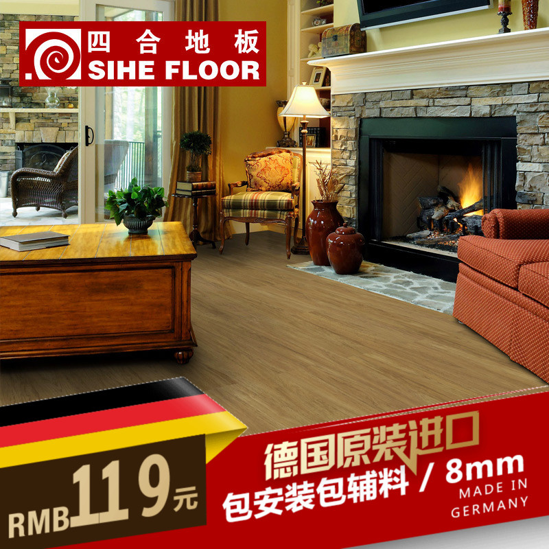 �ĺ�ǿ�����ϵذ� 609000000040004