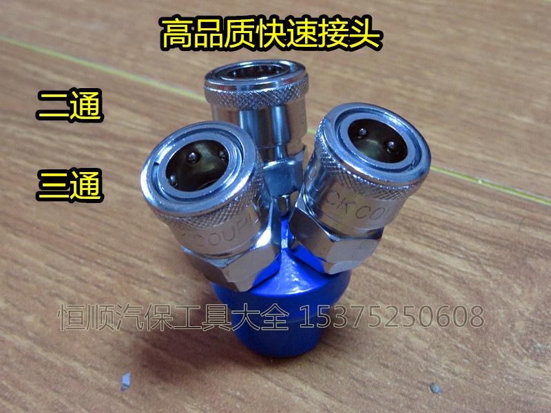 High quality pneumatic quick joint tracheojoint PU pipe joint air pipe joint pneumatic joint 2 tong 3 pass
