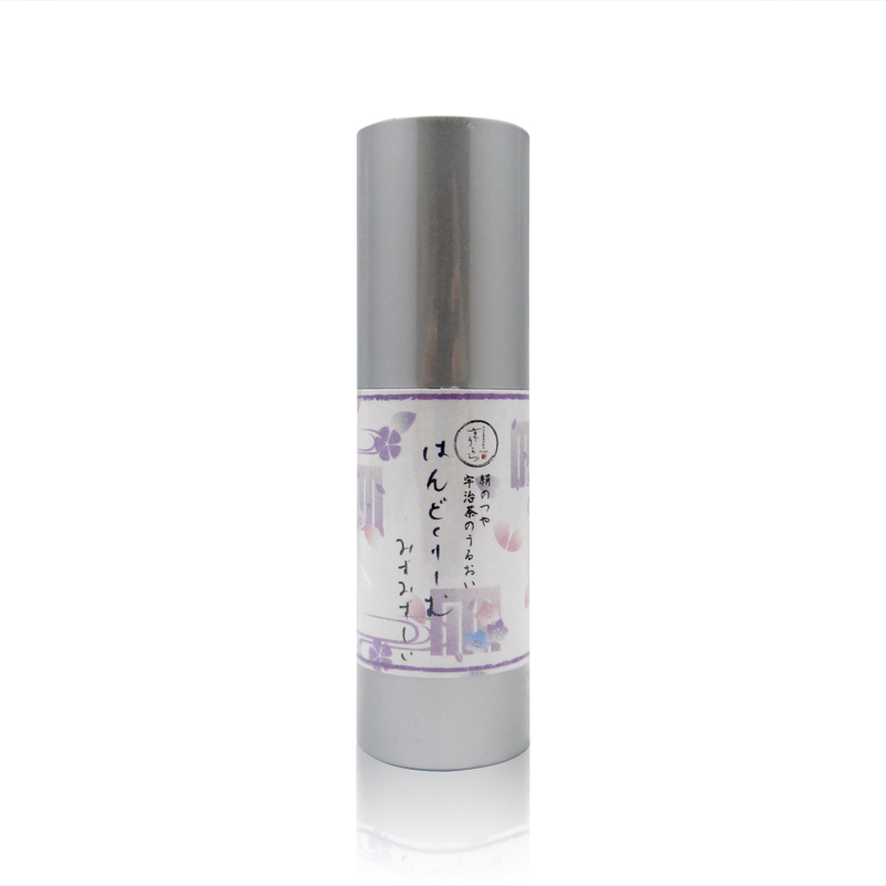 【日本直邮】京乌拉拉美白保湿护手霜  莲花香30g