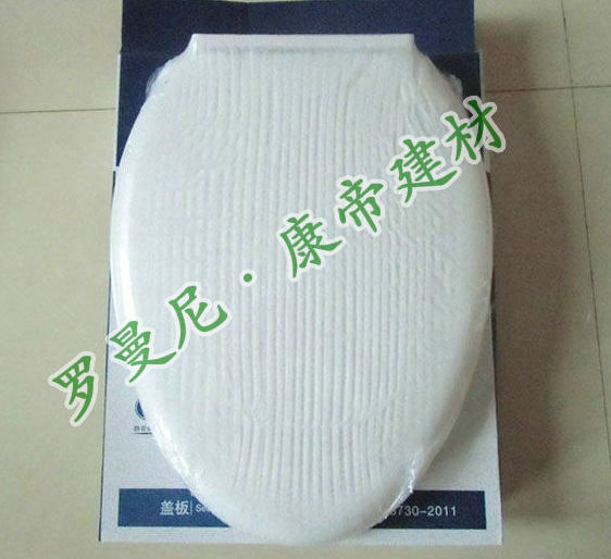 Toilet cover suitable for Martin Louis molo old-fashioned toilet board UFV-shaped toilet board