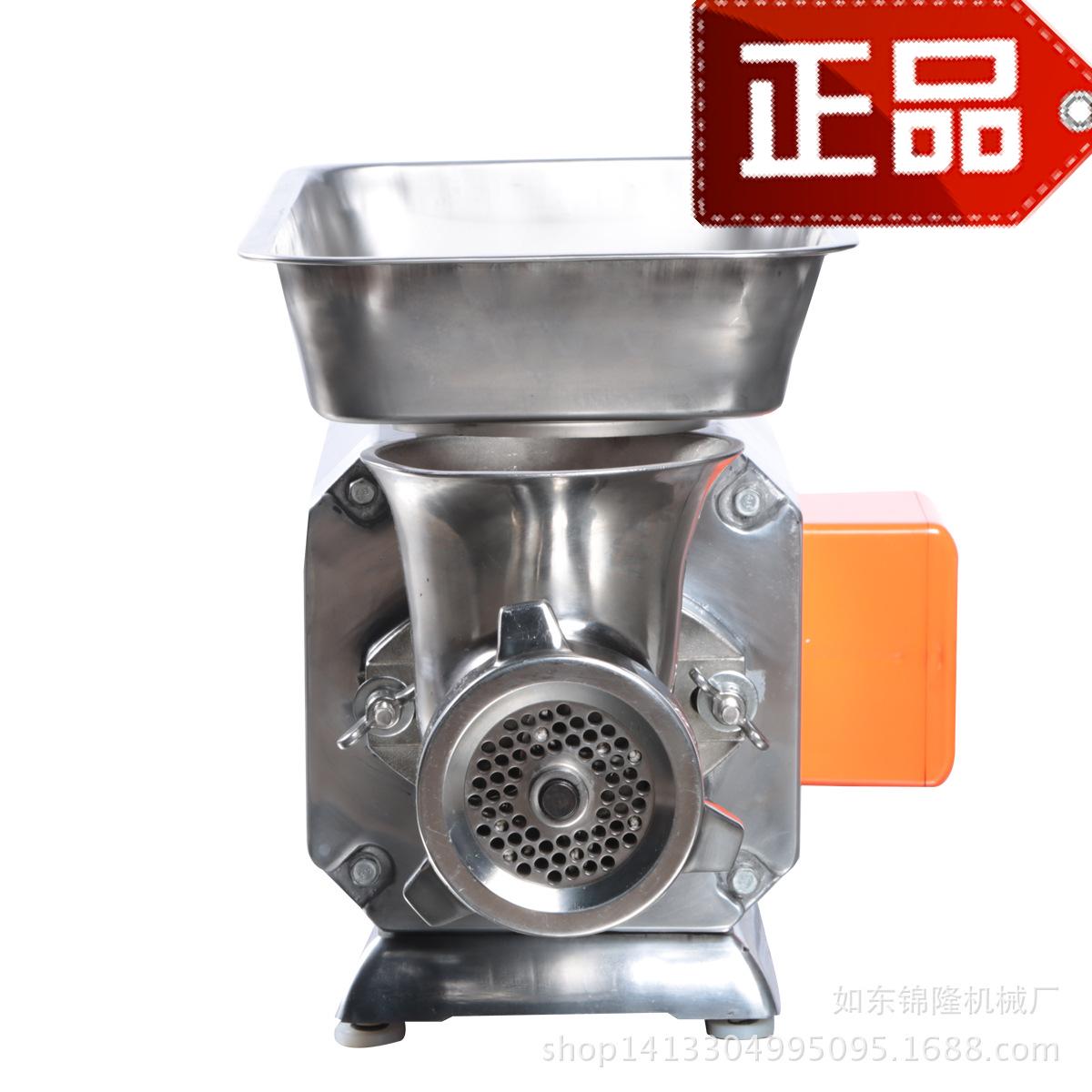 Type 12 desktop stainless steel meat grinder commercial stainless steel automatic household cooking machine meat mincing enema
